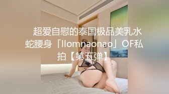 【ED Mosaic】 国文老师意犹未尽指着他说 那个…你再来一下再尻射啦！欲罢不能的样子全场笑翻