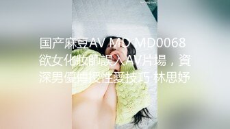 桑拿馆62号技师夜晚上钟 大哥享受久违的东莞ISO服务享受之极