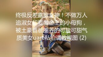 长相甜美的妹妹穿银色睡衣，聊聊性事