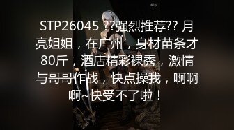 TMW118 黎儿 女优大考验 猜对就榨干你的肉棒 天美传媒