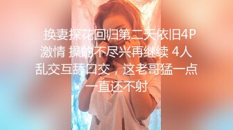 345_(sex)20230702_利比亚少妇