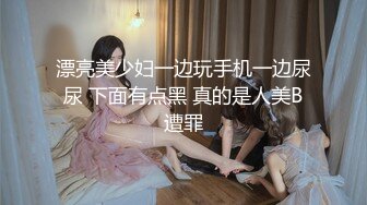 一路向西《大萌萌探花》带你探访城中村如何搭讪站街卖淫女吃快餐