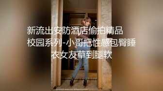 小倆口自拍