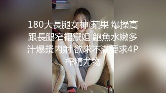 STP28726 甜美新人小姐姐！白衬衣性感诱惑！掏出奶子情趣内裤，假屌插穴骑乘位，侧躺抽插超诱人