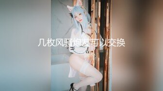 -土豪爆操白嫩大学美女,爽的嗷嗷叫说_太舒服 太粗了操的我好爽