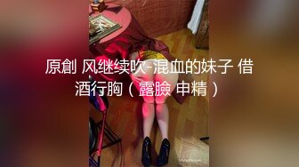 婴儿肥邻家妹妹超清纯小萝莉，全身粉嫩无毛嫩穴，一身情趣透视红裙，奶头粉色揉捏，翘起双腿掰穴揉搓阴蒂