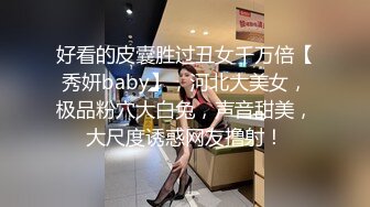 TWTP 小吃店女厕全景偷拍多位美女嘘嘘各种美鲍全部收5 (1)