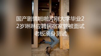 ✿扣扣传媒✿ QQOG032 极品清纯窈窕身材美少女 ▌Cola酱▌