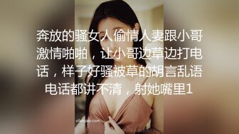 蜜桃影像传媒 PMTC038 同城约啪操翻巨乳老板娘 孟若羽