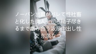 【新片速遞 】 ♈ ♈ ♈完美女神，【痞痞黑】，原换妻极品探花，日常生活偷拍， 按摩SPA 道具自慰啪啪♈ ♈ ♈撸管佳作[4.46G/MP4/10:55:21]