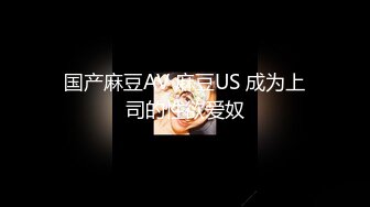 真大屌萌妹Melodyfluffington比很多女人都有女人味的TS资源大合集第二弹【215V】  (110)