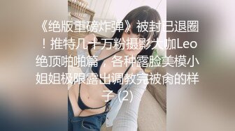 后入女朋友的屁股