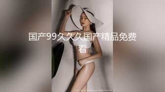 长春夫妻3p