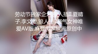 果冻传媒GDCM-001熟女上司的性解放-苏然