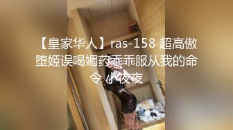 【全網推薦】❤️【精品泄密】濟南人妻曾凡性愛自拍(10P 17V) 外表清純原來內心風騷無比 原版高清 (1)