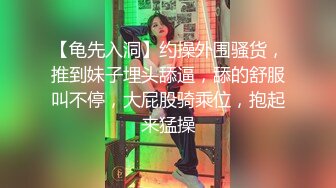 [2DF2] 社会渣男大叔花钱套路给工厂年轻打工妹洗脑酒店开房啪啪床上干不过瘾到浴室干[BT种子]