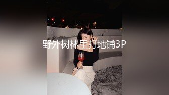 STP32535 卧槽~这也太漂亮了吧【都市丽人】无套被操~疯狂撸管~爽，甜美姐姐，少妇最体贴，做爱各种配合，撅起大白臀求插入 VIP0600