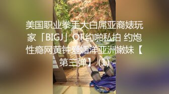 性感女神 王雨纯 熟女姿态气息袅袅撩人心弦 丰腴姿态婀娜妩媚