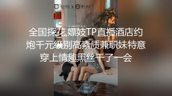 【AI换脸视频】赵丽颖 超极品魅惑人妻