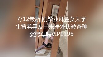 【四川大学超露骨女性教学】气质老_师讲解女性生殖系统 真人示范 百人旁听！