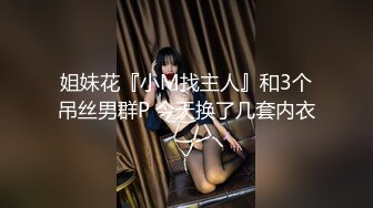 【OnlyFans】黑珍珠美女 AmiraWest 最全合集 71