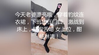 探花老司机瘦猴哥县城莞式洗浴按摩会所选秀 一流女技师 舔屁眼 乳推丝袜踩背