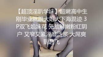 ❤️外遇男偷吃不过瘾,携好友一起操老婆最新黑_客破解摄_像头偷_拍