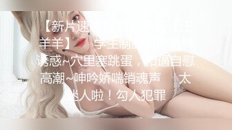 姿色挺不错的少妇,被操一会就要去尿尿,不给去就哭肚子疼