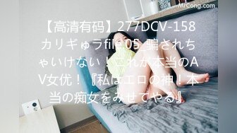 SP站极品美女主播【kimi_kay】合集【42V】 (25)