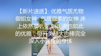 【清纯笑起来甜美邻家妹妹】下海跳蛋自慰，撩开被子没穿内裤，拿出跳蛋震动小穴，有点羞射把脸挡住，震得太爽往上顶