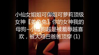  【无码破解】演技派御姐女神『樱木凛』痴女护士淫语榨精