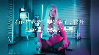 kcf9.com-漂亮大奶人妻4P 日你个仙人板板又把她操哭了 两个熟女大姐被轮流无套输出 还打起来了边操被哭