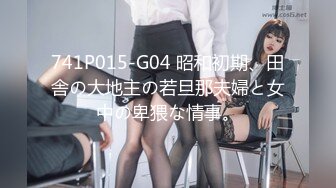 深圳单男和前女友。