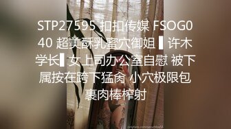  极品白虎21岁Amy被开发后 需要更多肉棒才能满足