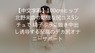 MXGS-1111 美人妻の猥褻情事 町工場の可憐な奧さんは羞恥攻めされ巨根狂いの牝女になる 瀬戸すみれ