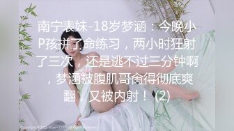 2024年，推特丝足女神，【子木zimuli0】，超清4K，喜欢丝袜不要错过，多场性爱啪啪