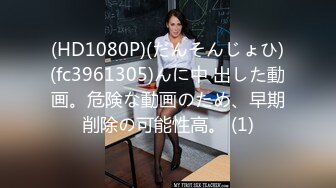 (sex)20230915_笨蛋美女_2017528519_1