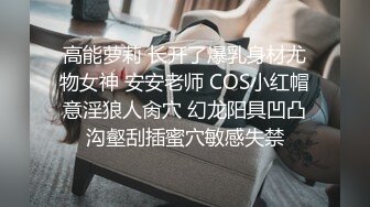 俄罗斯监狱1 囚犯帅哥被铐在墙上受虐打惩罚