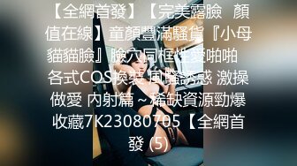 来自麦德林的顽皮网络摄像头模特向她的继父展示金钱 - SussyLove (649bb3960b070)