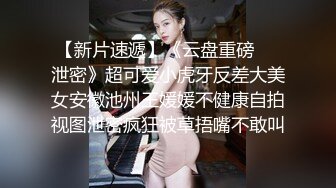 ✿清纯邻家小妹✿一脸清纯的白丝JK小妹妹在家学习被入室强干，娇嫩菊花捅入巨大肉棒被颜射后一脸懵