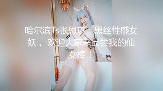 小少妇的诱惑，露脸近距离展示小哥的大鸡巴在逼里抽插，无套爆草揉着她的骚奶子，浪叫呻吟不止激情上位好骚