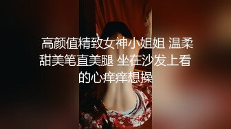 惊艳✅网红》露脸才是王道！万狼求购Onlyfans大奶风情万种顶级身材女神olive私拍极品正宗一线天馒头B撸点很高 (18)