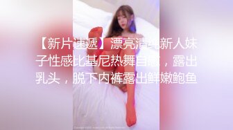 STP30597 刚开完刀割阑尾的大屌学弟爆肏白丝美艳学姐把精液射她脖子上，淫语不断 - cola酱 VIP0600