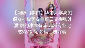 顶级女神『曼妃小雨』最新剧情性爱私拍 户外双飞《海盗船长》联合出品 (2)