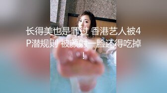 3P群P淫乱派对一❤️绿帽老公和单男3P淫妻