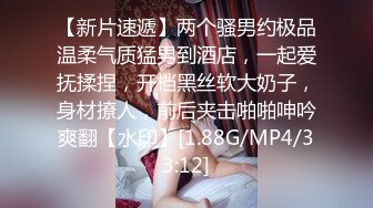 【核弹❤️爆乳女神】91情深叉喔✿ 沉浸式SM调教 乳夹滴蜡炮机驯服小母狗 失禁狂喷淫物 口爆巨乳女宠