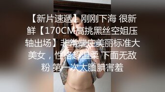 麻豆传媒-MD0098我爱棒棒糖女孩肉棒成瘾吃不停-尹媚