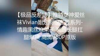 【稀缺资源,社死混乱】真实记录夜场、迪吧、KTV会所，各种不雅淫乱行为