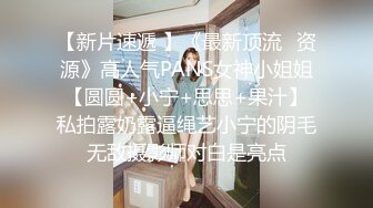 TWTP1970 学校图书室厕所偷拍女同学尿尿✿每个女同学都对我撅起屁股露出那条小肉缝 15V