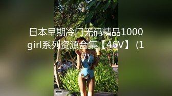 小清新年轻漂亮小姐姐酒店援交性感V字阴毛极品身材大长腿一对车灯又圆又大中出内射